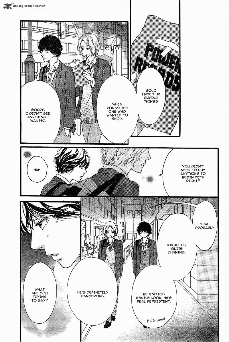 Ao Haru Ride Chapter 34 Page 18