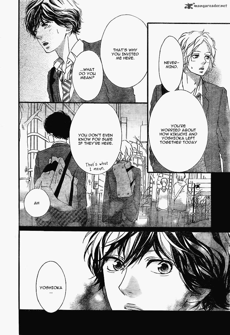 Ao Haru Ride Chapter 34 Page 19