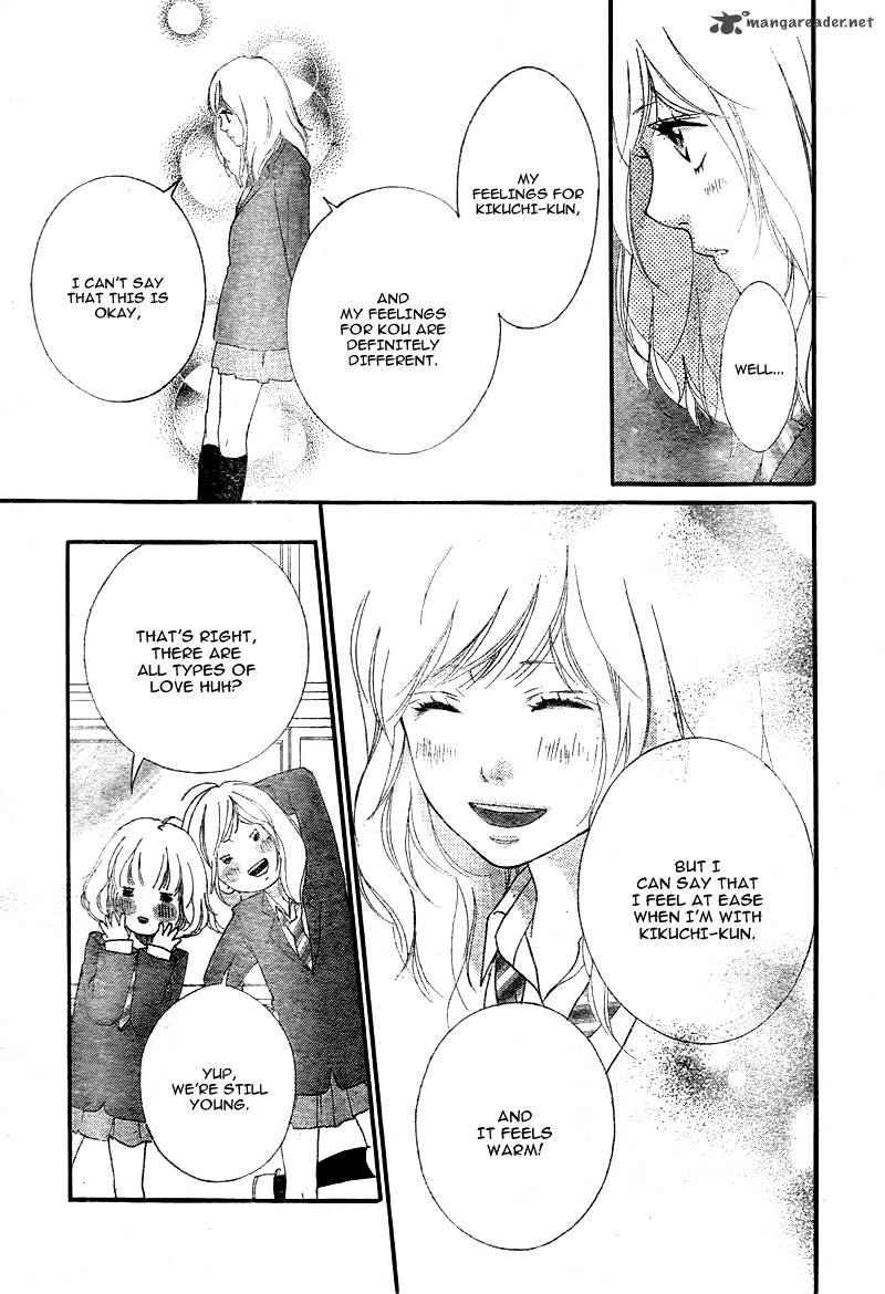 Ao Haru Ride Chapter 34 Page 26
