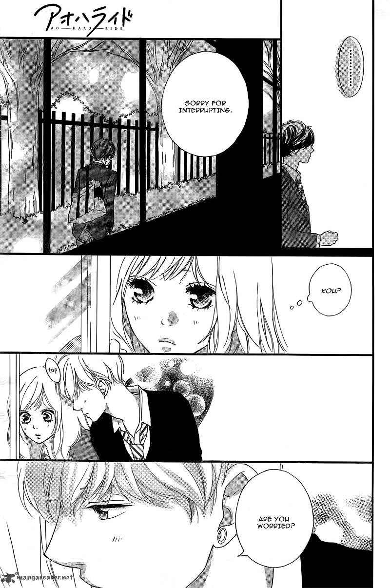 Ao Haru Ride Chapter 34 Page 40