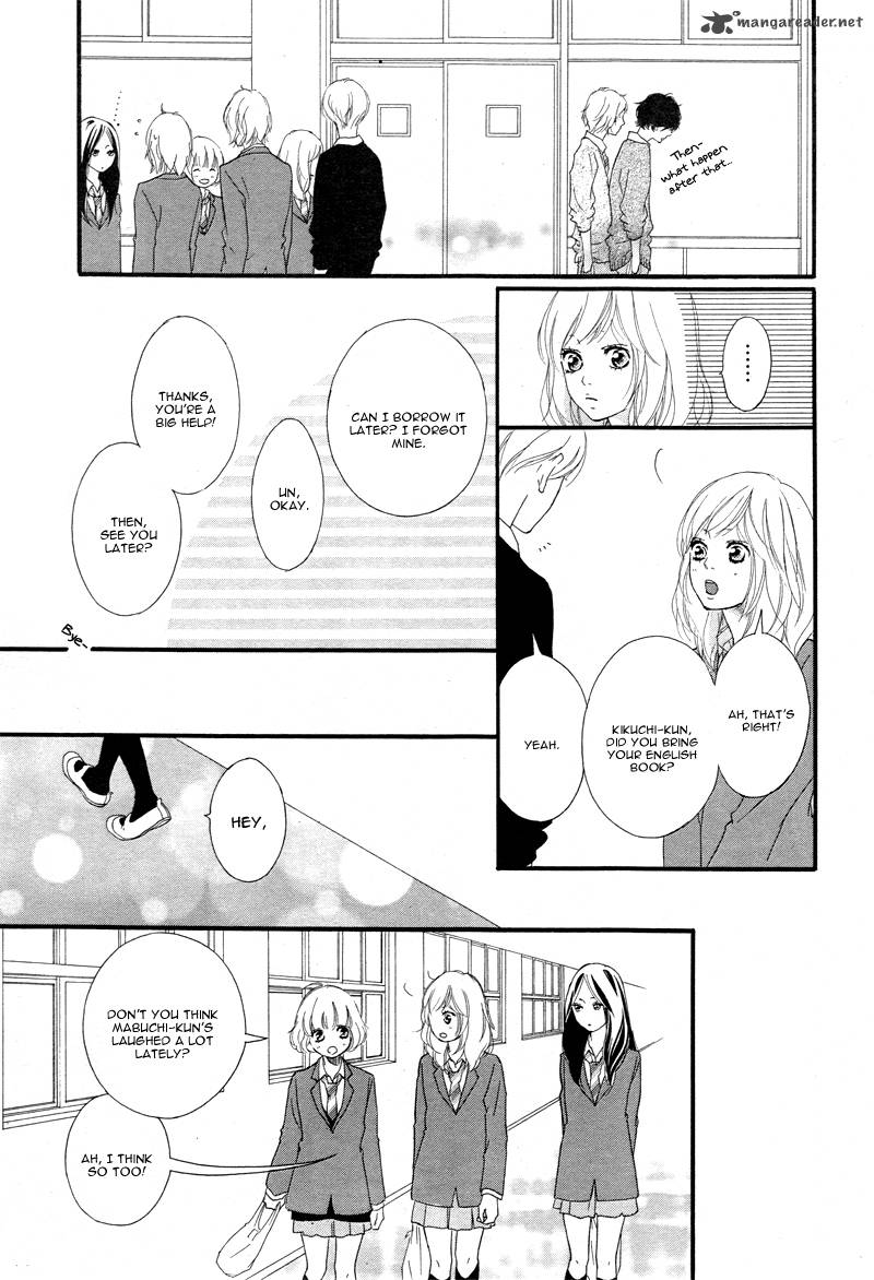 Ao Haru Ride Chapter 35 Page 11