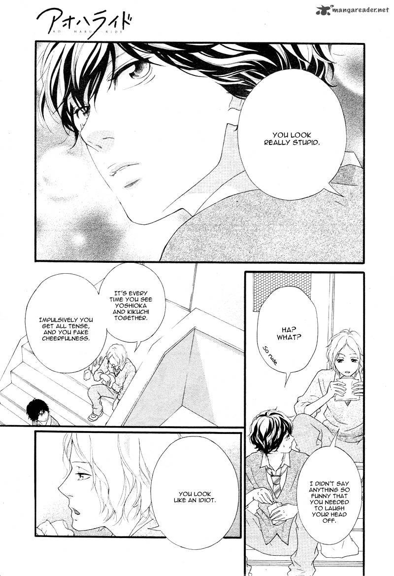 Ao Haru Ride Chapter 35 Page 13