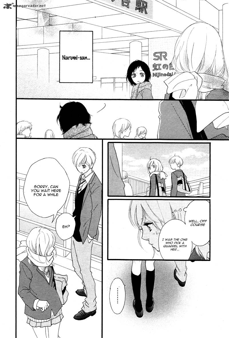 Ao Haru Ride Chapter 35 Page 18