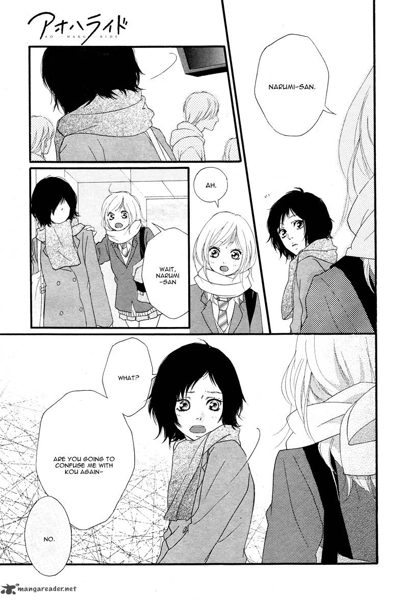 Ao Haru Ride Chapter 35 Page 19