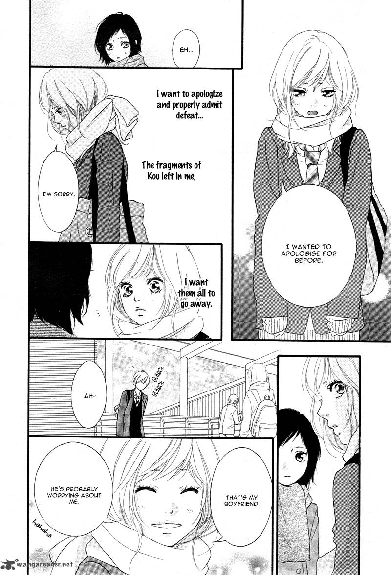 Ao Haru Ride Chapter 35 Page 20