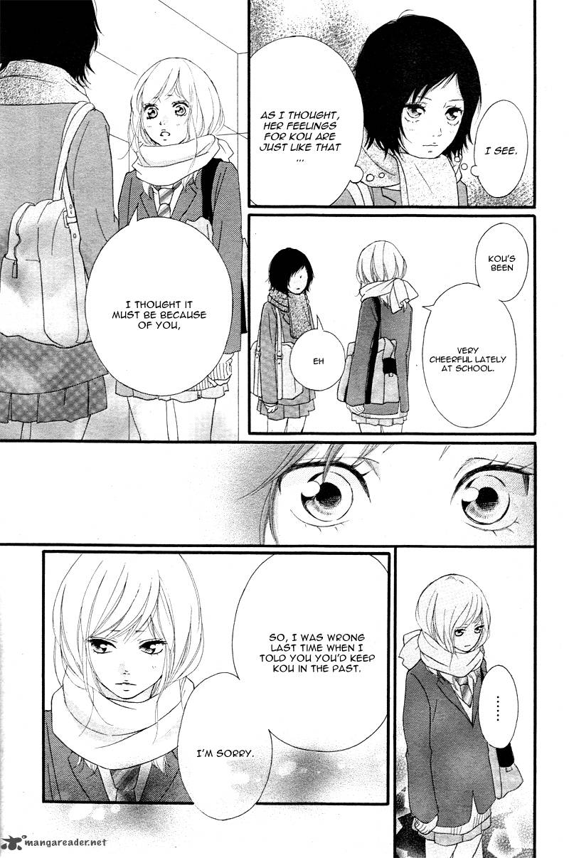 Ao Haru Ride Chapter 35 Page 21