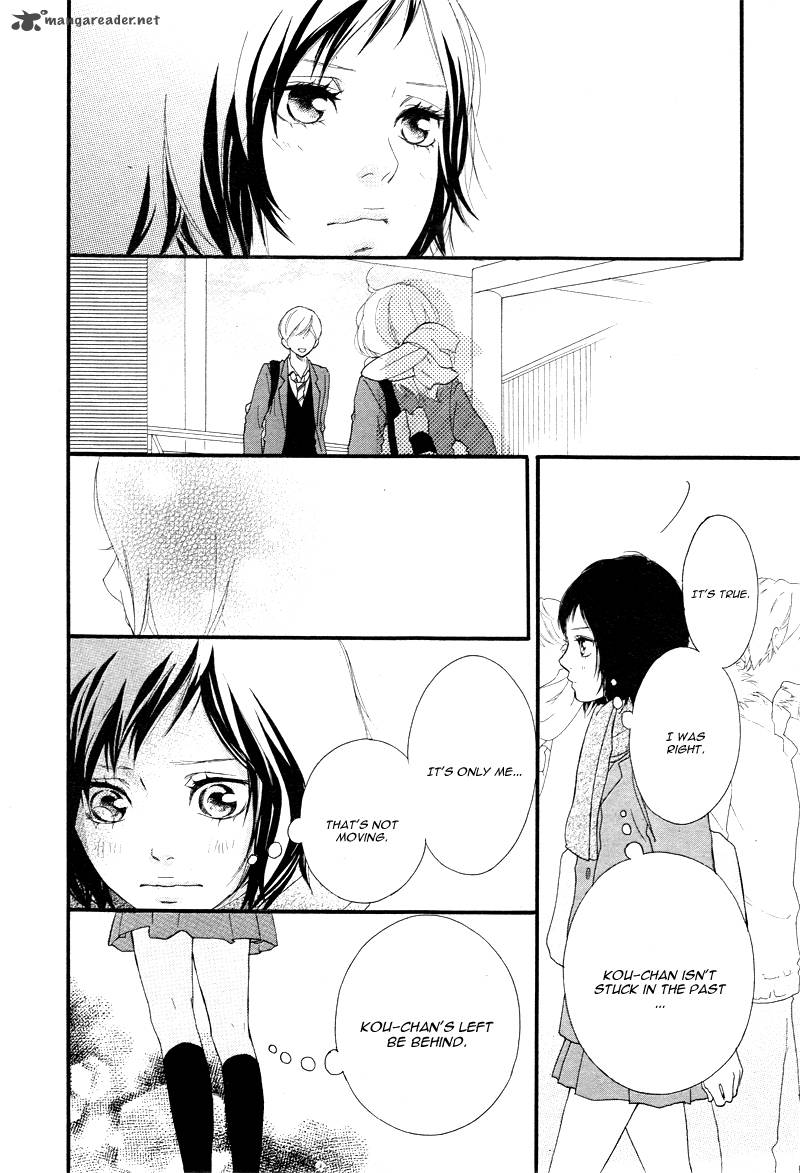 Ao Haru Ride Chapter 35 Page 22