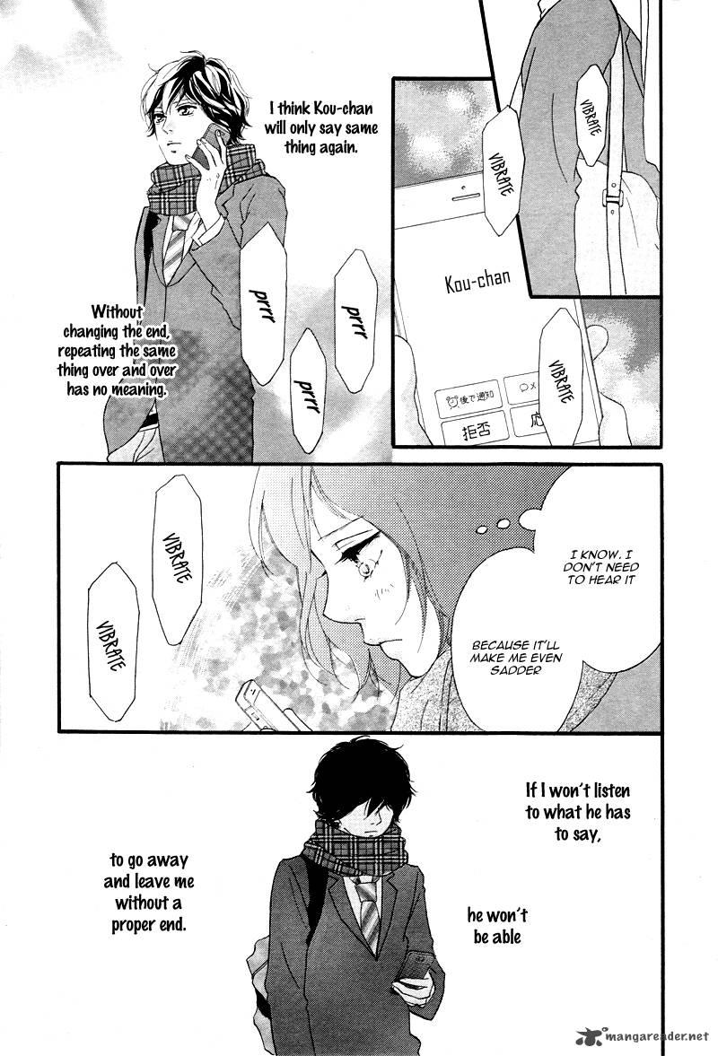 Ao Haru Ride Chapter 35 Page 23