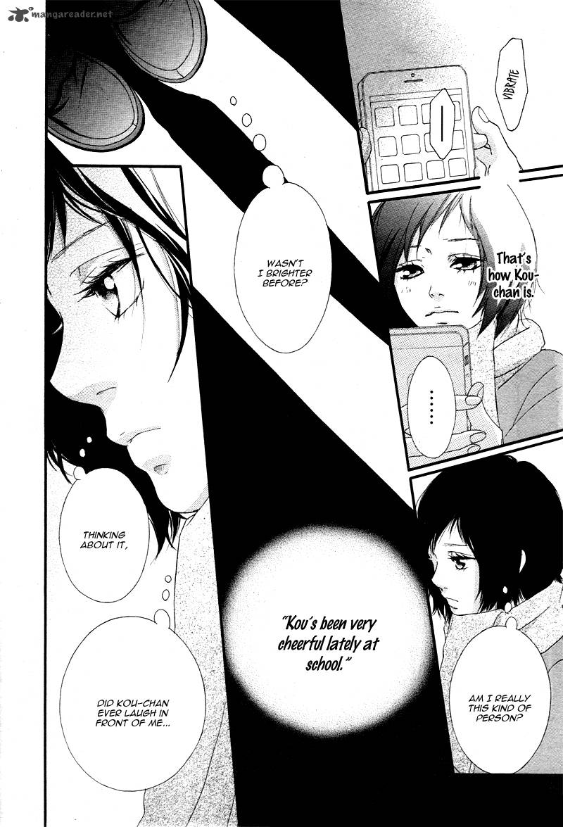 Ao Haru Ride Chapter 35 Page 24