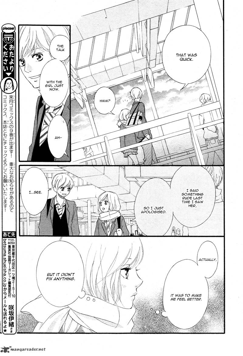 Ao Haru Ride Chapter 35 Page 25