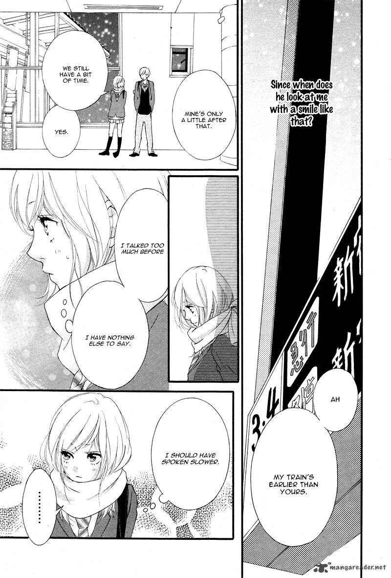 Ao Haru Ride Chapter 35 Page 27