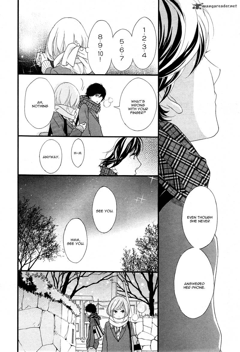 Ao Haru Ride Chapter 35 Page 34