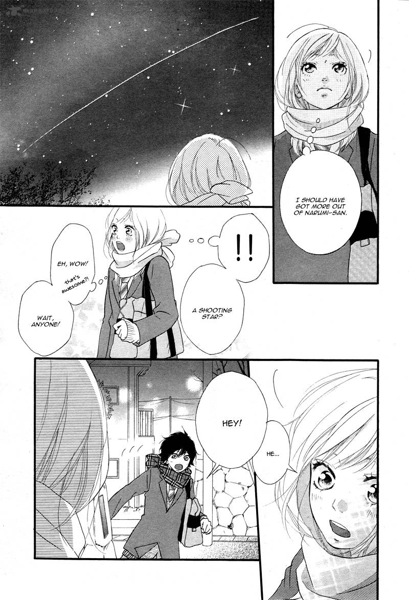 Ao Haru Ride Chapter 35 Page 35