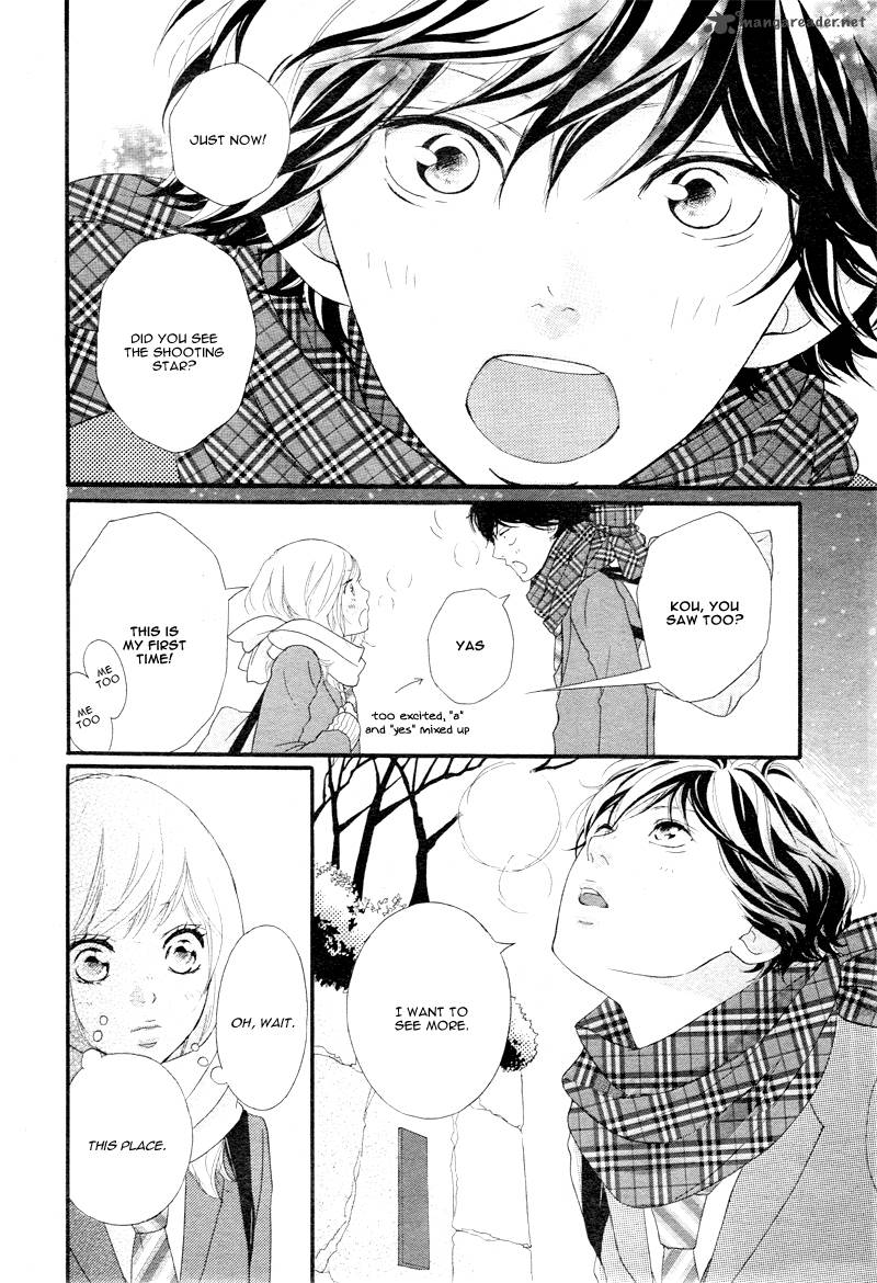 Ao Haru Ride Chapter 35 Page 36