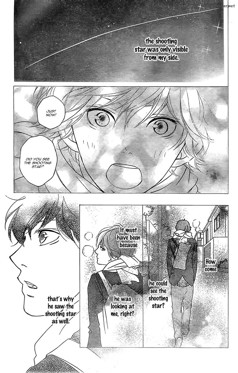 Ao Haru Ride Chapter 35 Page 41