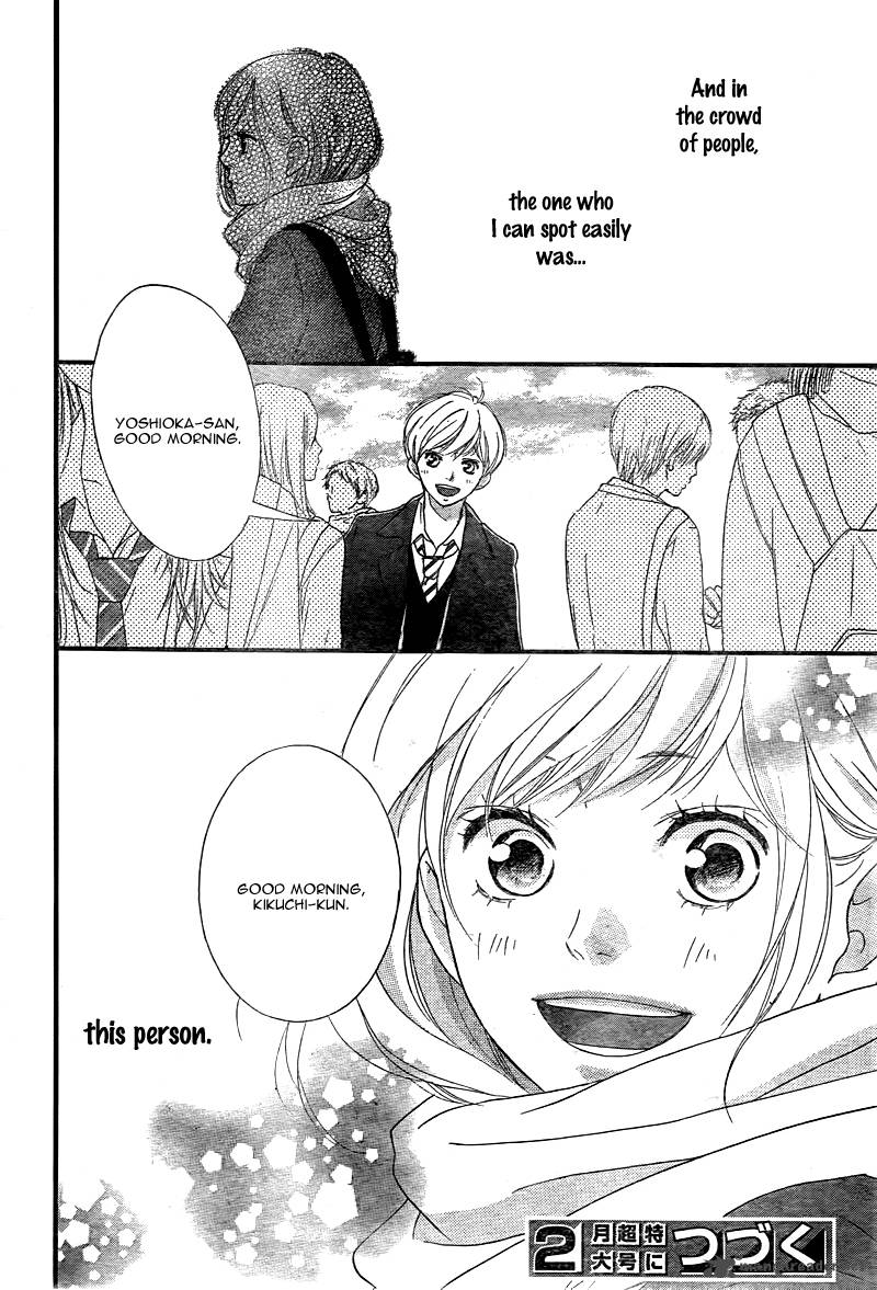 Ao Haru Ride Chapter 35 Page 46