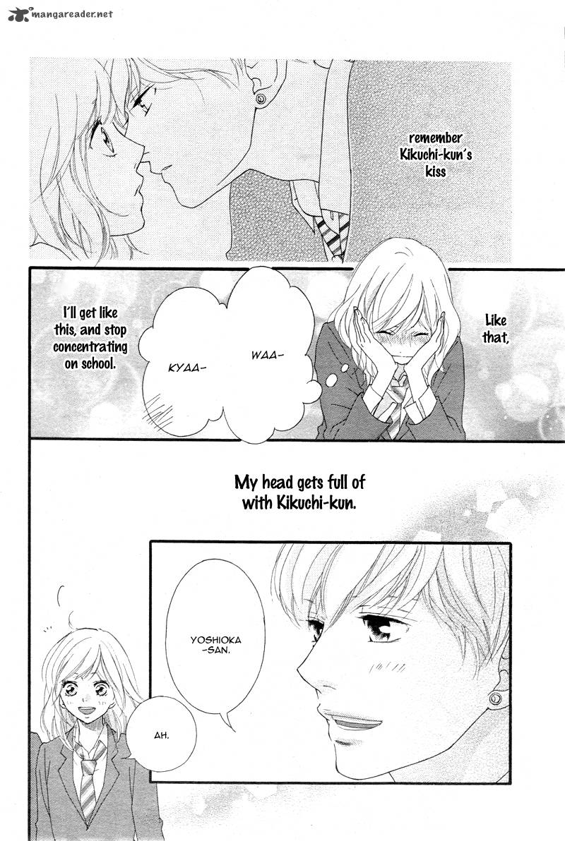 Ao Haru Ride Chapter 35 Page 8