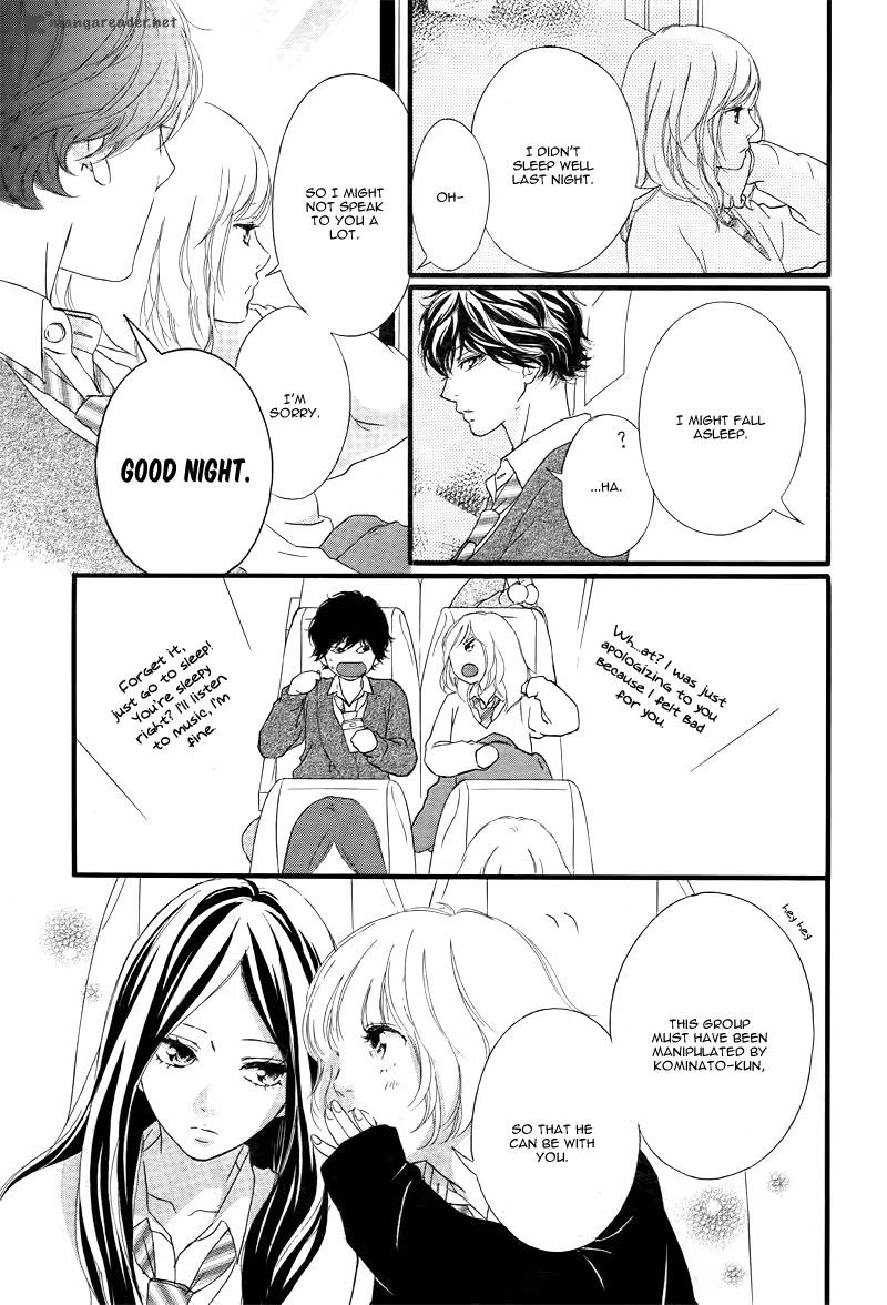 Ao Haru Ride Chapter 36 Page 10