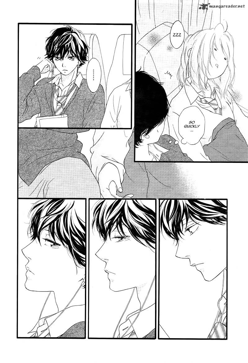 Ao Haru Ride Chapter 36 Page 13