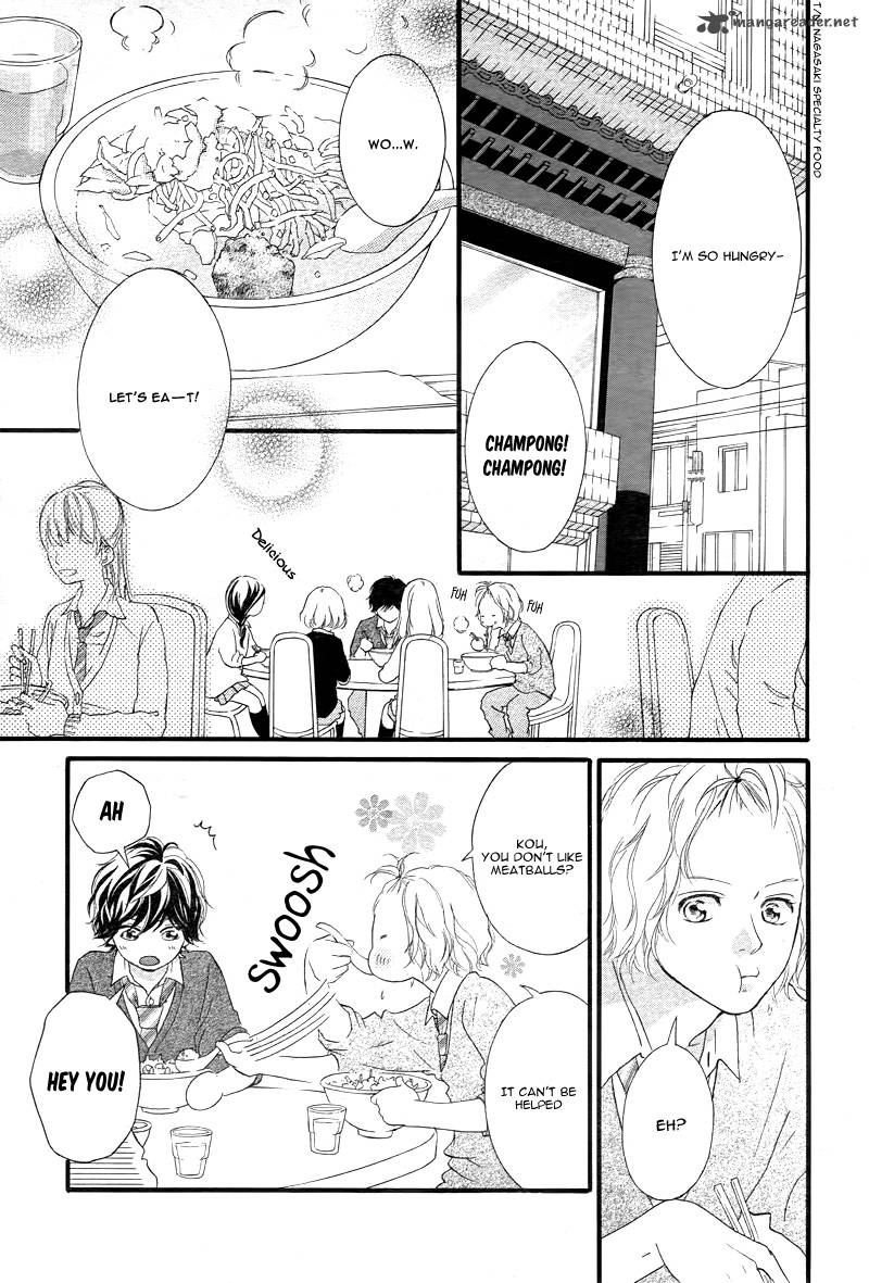 Ao Haru Ride Chapter 36 Page 16