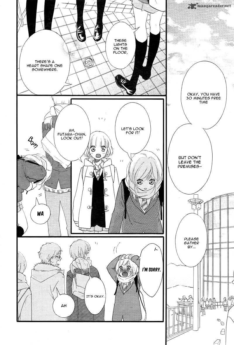 Ao Haru Ride Chapter 36 Page 19