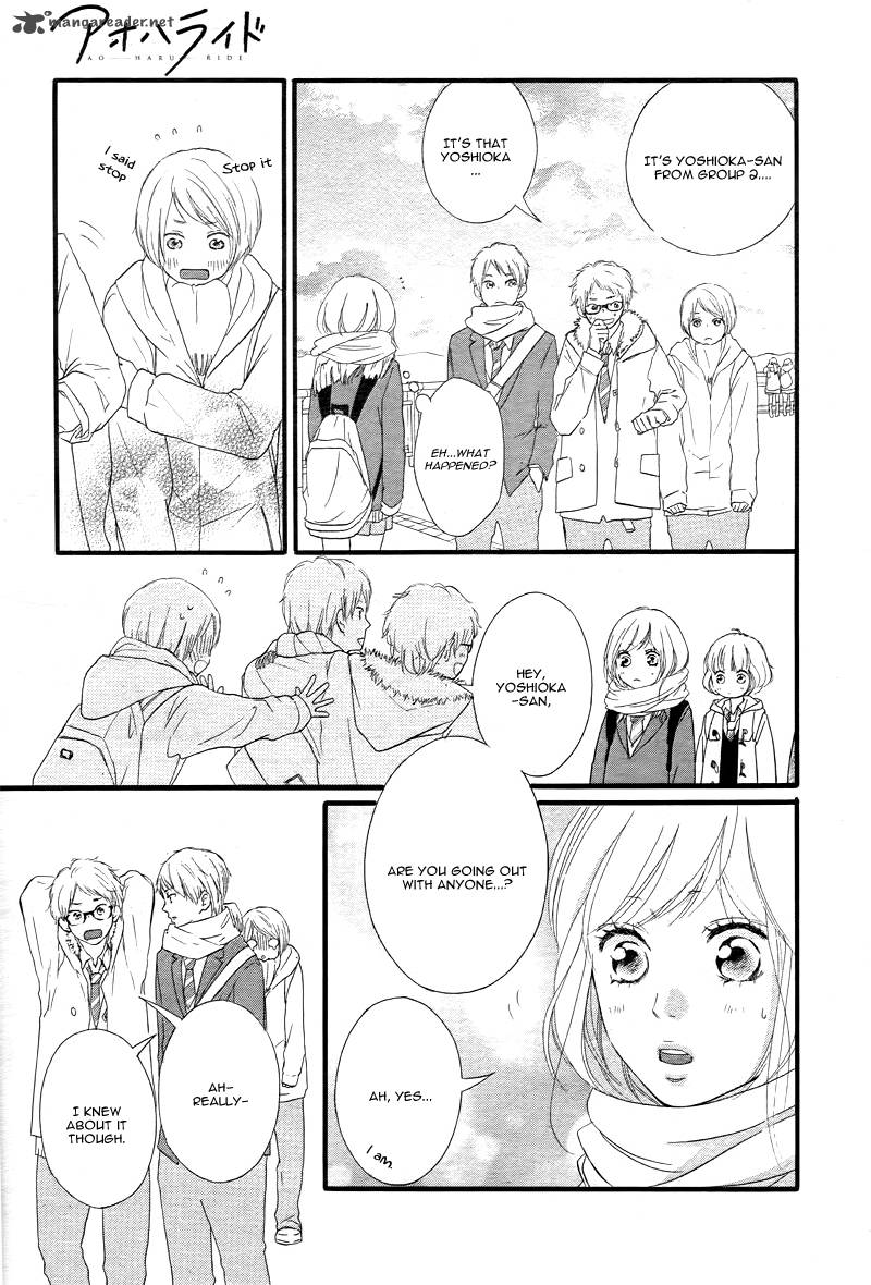 Ao Haru Ride Chapter 36 Page 20