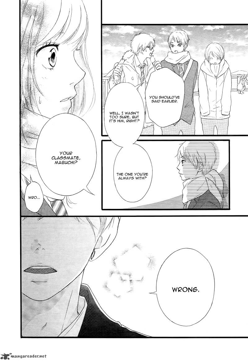 Ao Haru Ride Chapter 36 Page 21