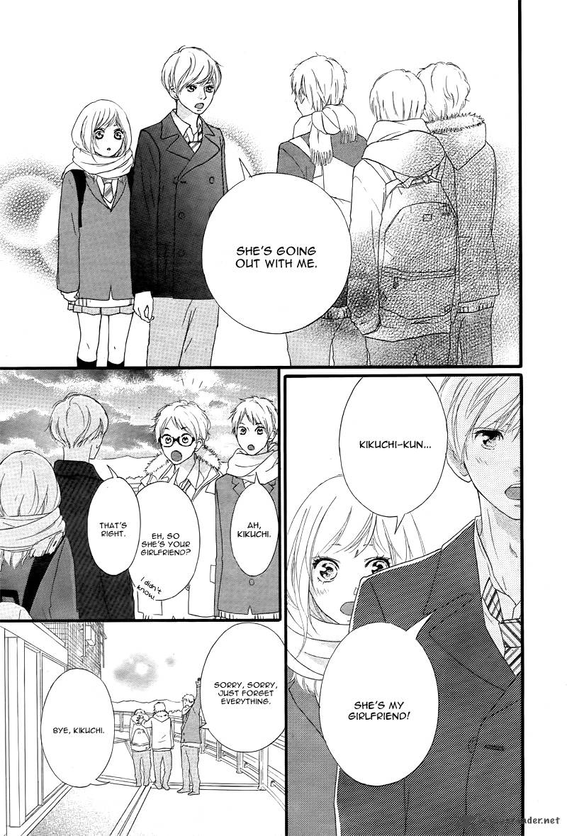 Ao Haru Ride Chapter 36 Page 22