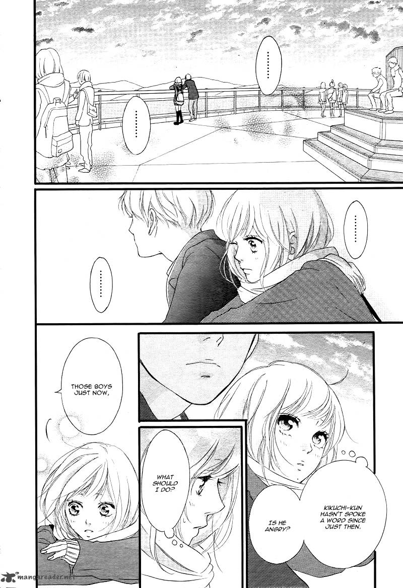 Ao Haru Ride Chapter 36 Page 23