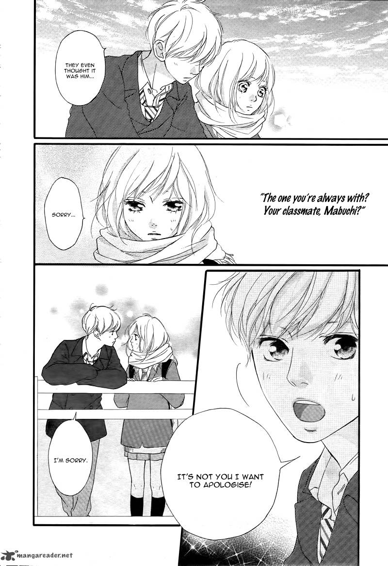 Ao Haru Ride Chapter 36 Page 25