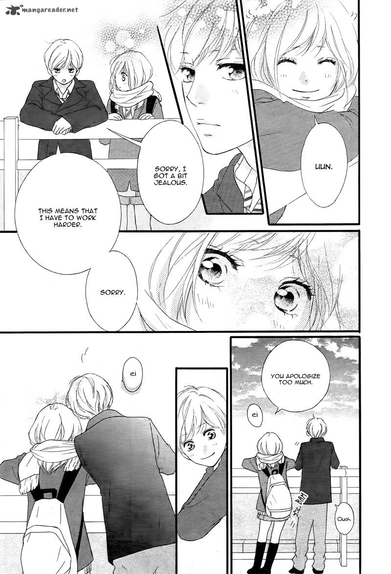 Ao Haru Ride Chapter 36 Page 26