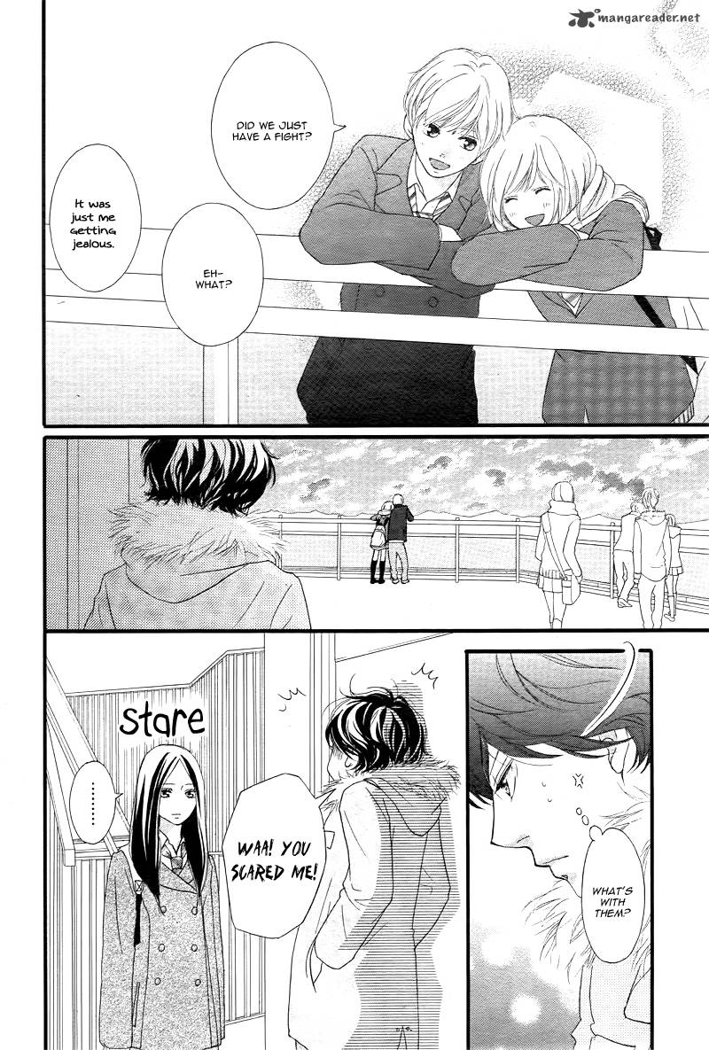 Ao Haru Ride Chapter 36 Page 27