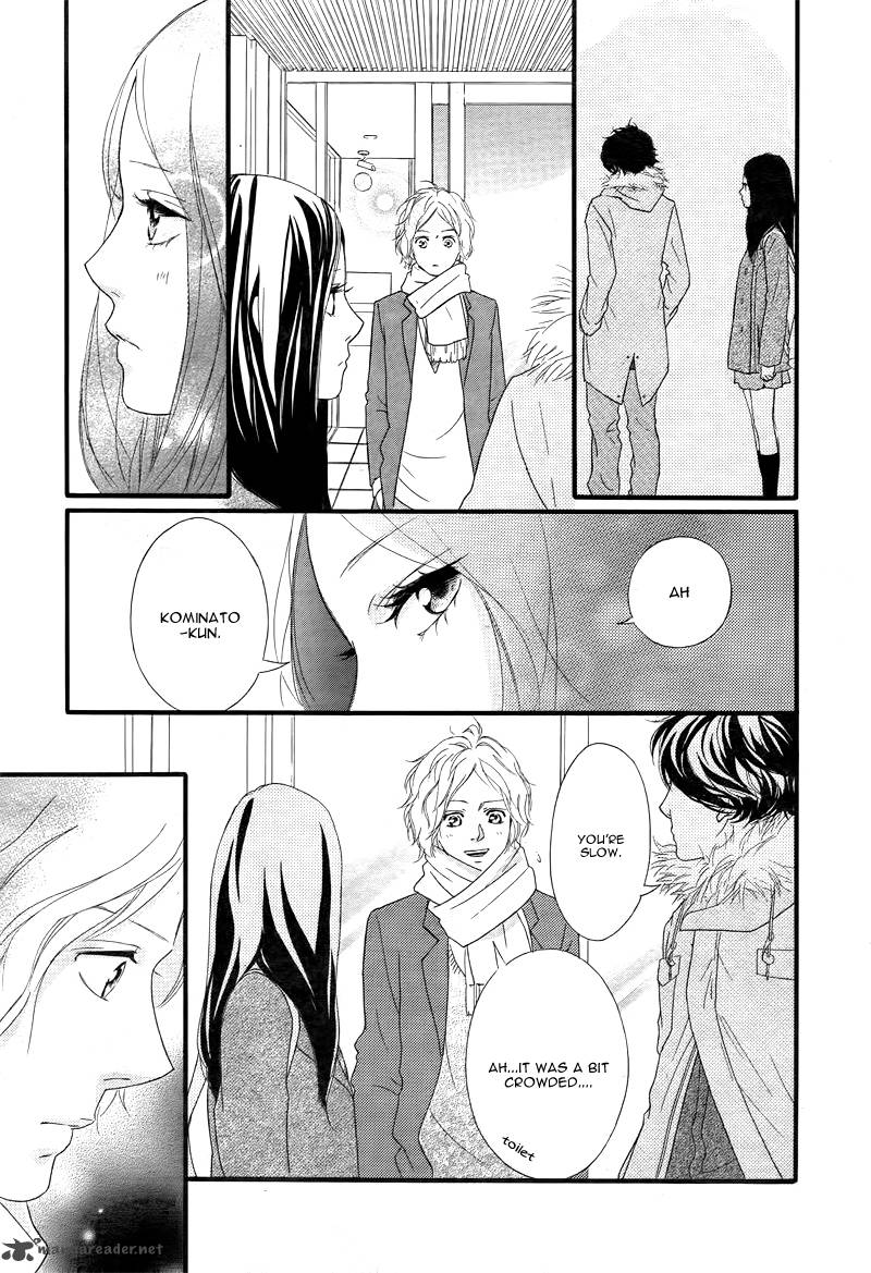 Ao Haru Ride Chapter 36 Page 30