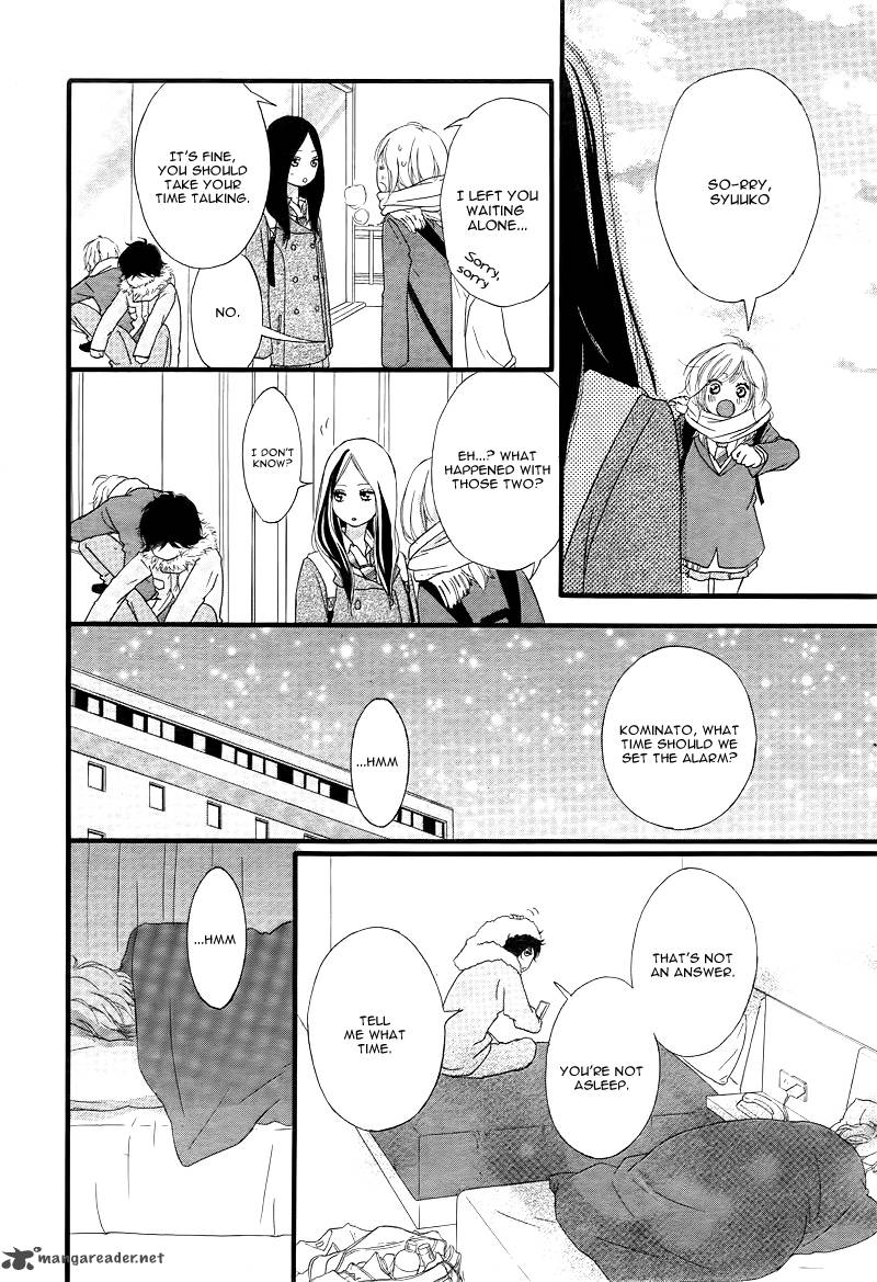 Ao Haru Ride Chapter 36 Page 33