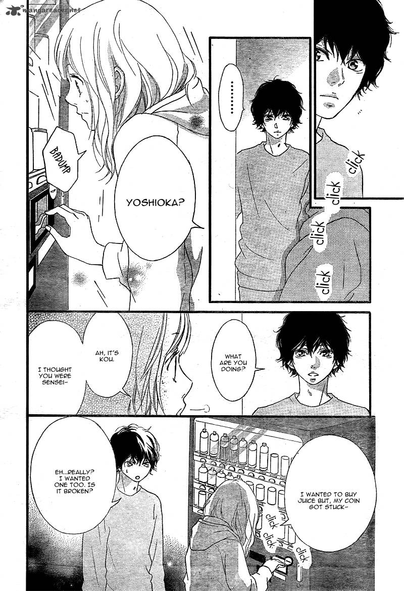 Ao Haru Ride Chapter 36 Page 43