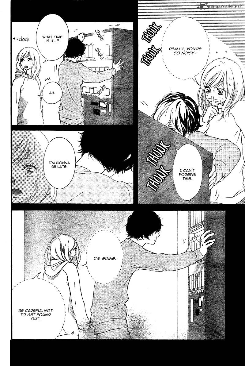 Ao Haru Ride Chapter 36 Page 45