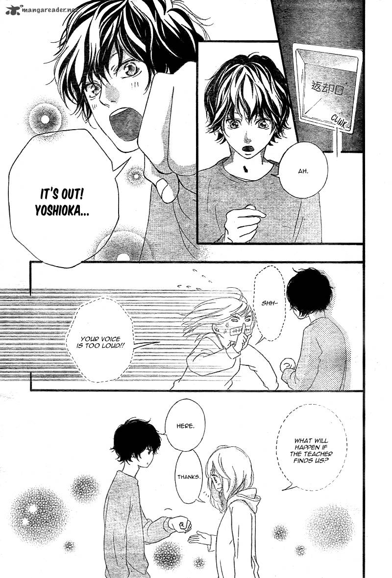 Ao Haru Ride Chapter 36 Page 46