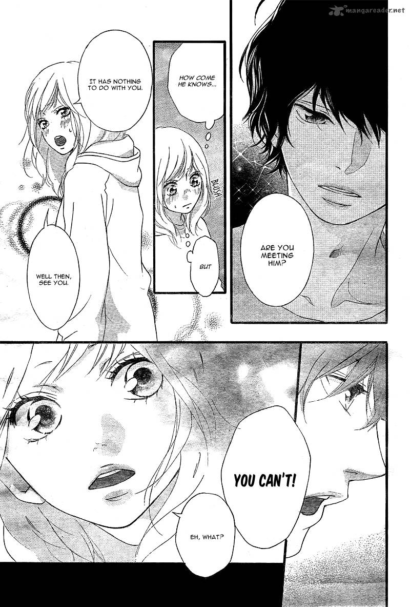 Ao Haru Ride Chapter 36 Page 48