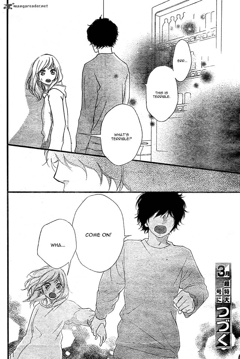 Ao Haru Ride Chapter 36 Page 49