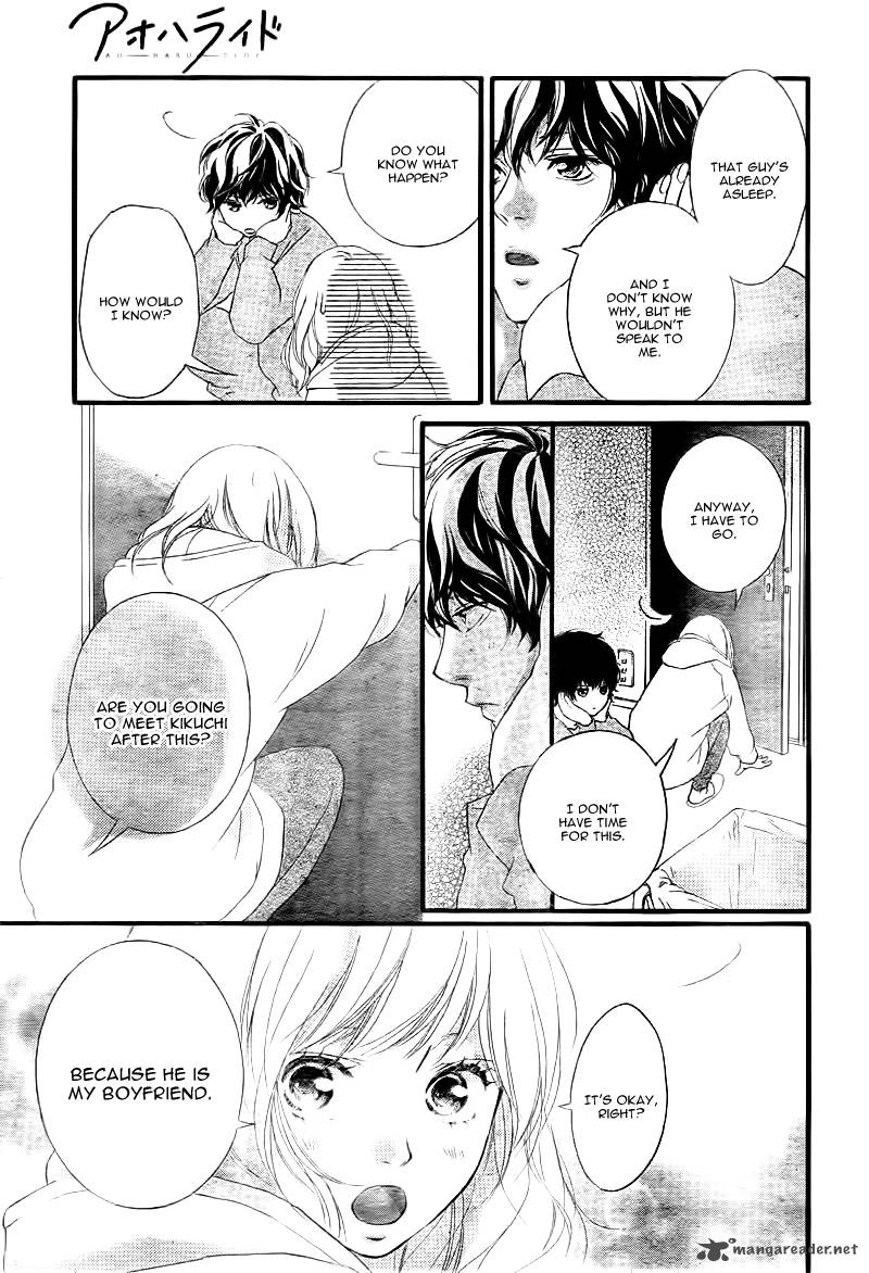 Ao Haru Ride Chapter 37 Page 10