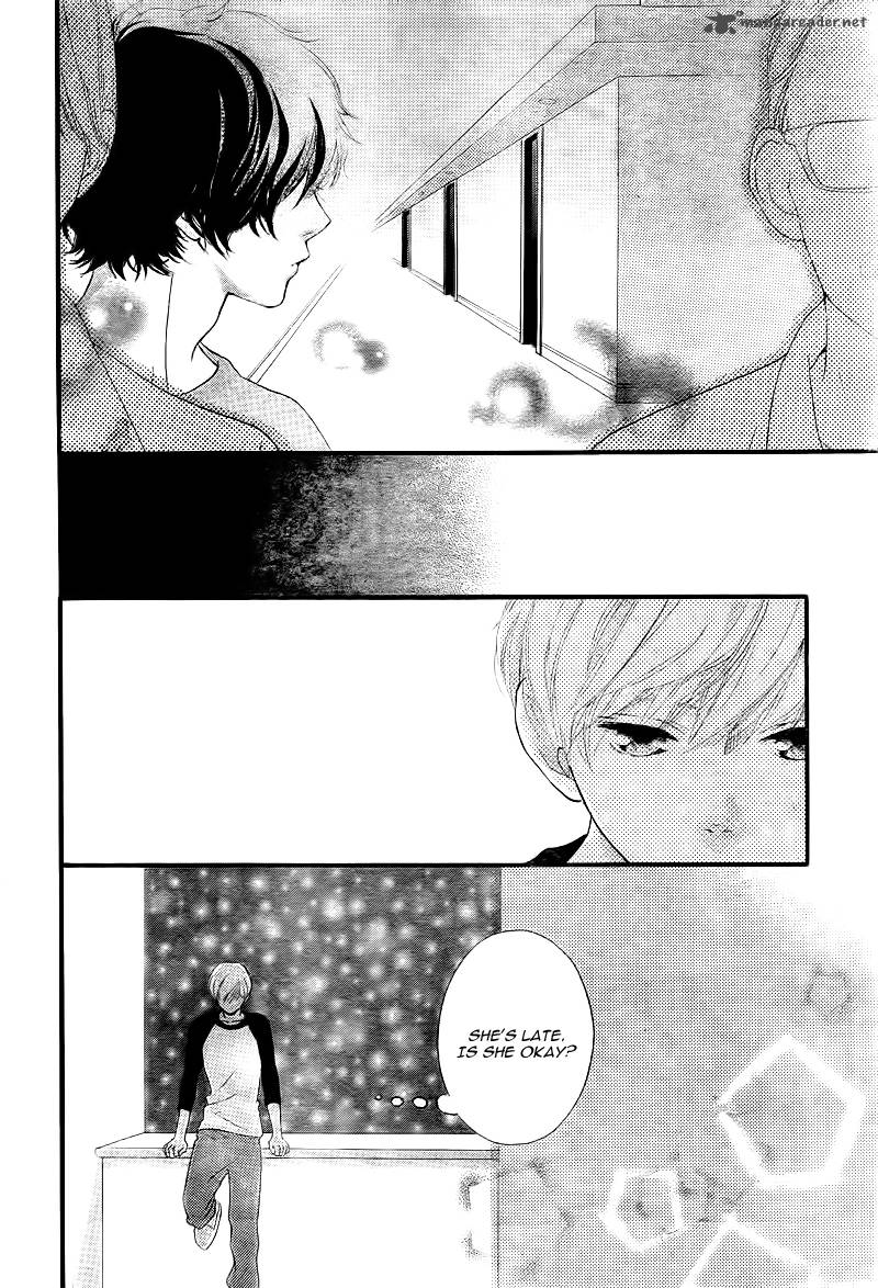 Ao Haru Ride Chapter 37 Page 15