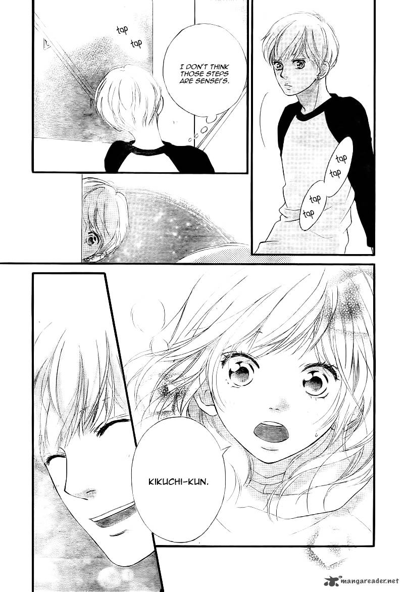 Ao Haru Ride Chapter 37 Page 16