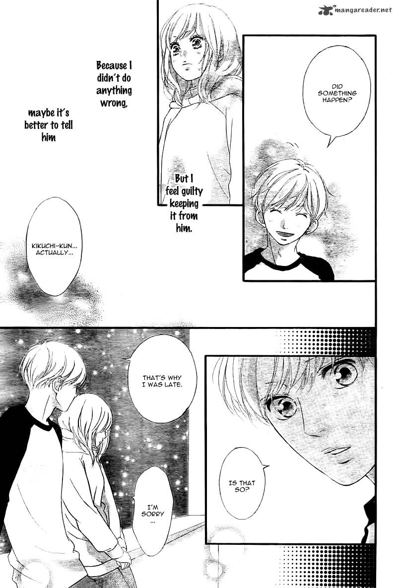 Ao Haru Ride Chapter 37 Page 18