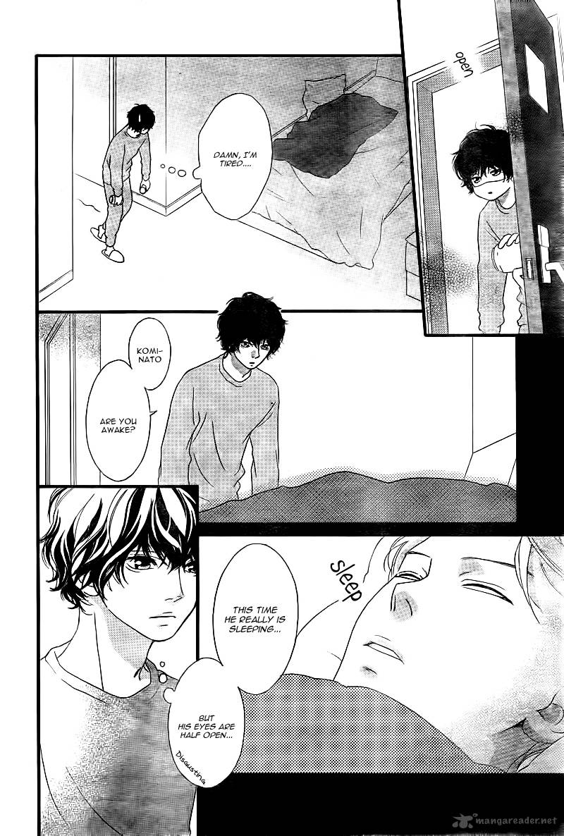 Ao Haru Ride Chapter 37 Page 23