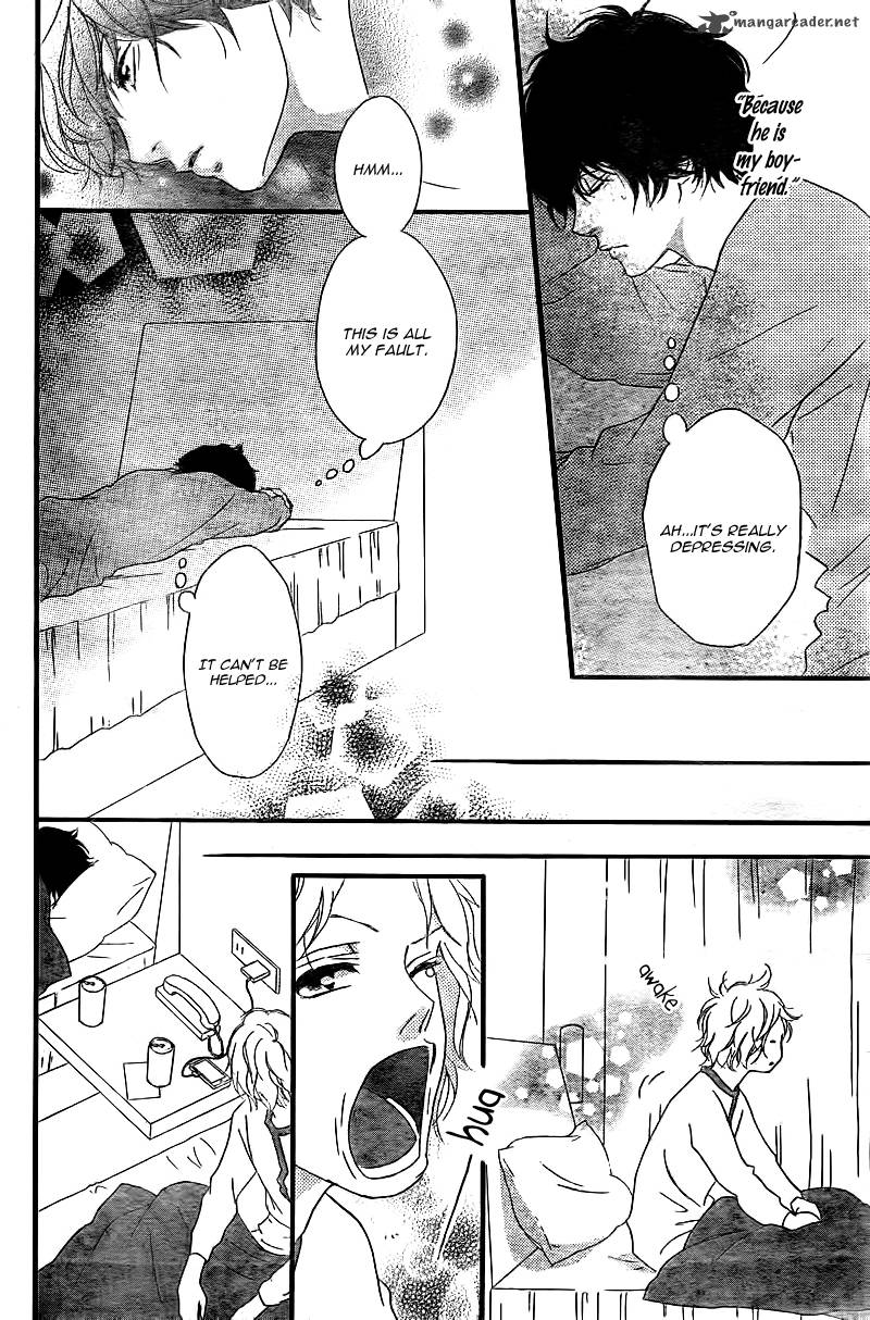 Ao Haru Ride Chapter 37 Page 25