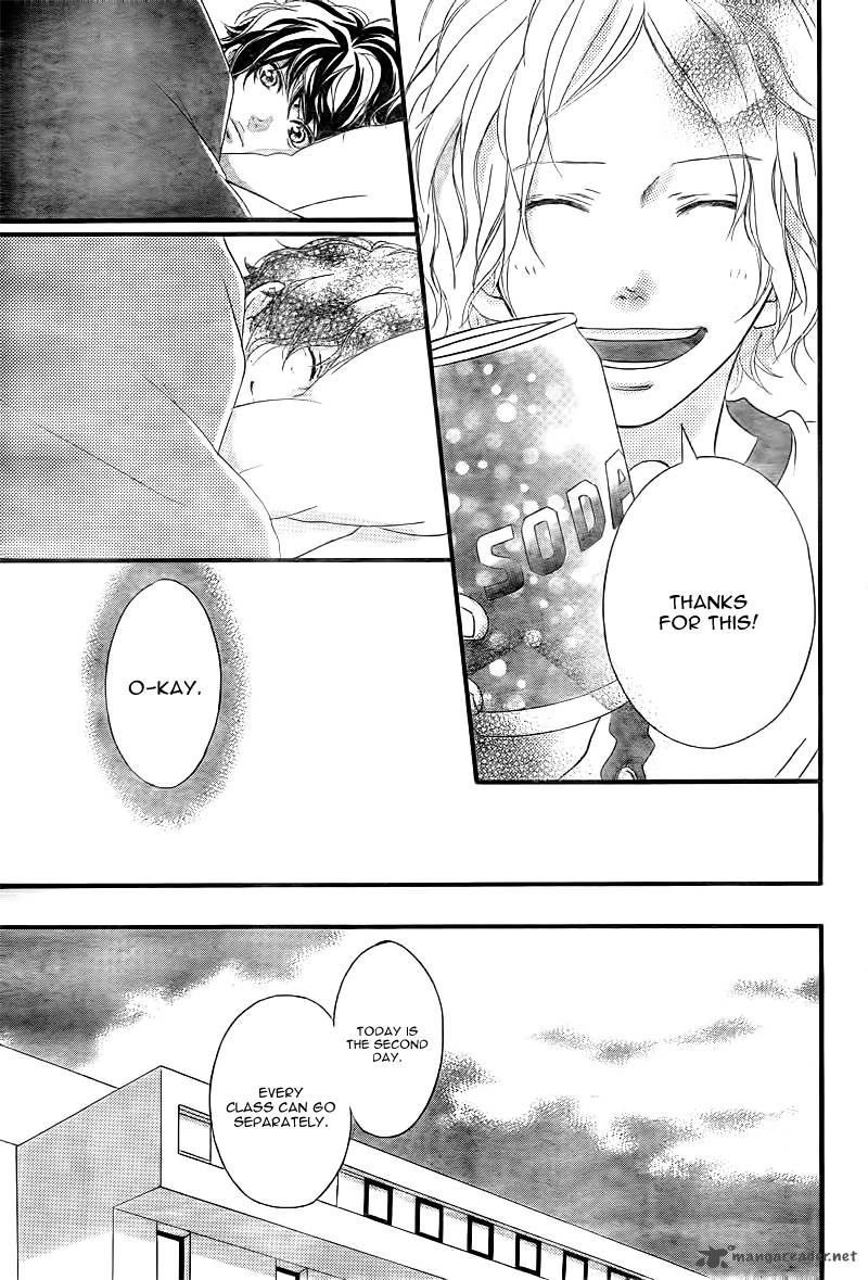 Ao Haru Ride Chapter 37 Page 28