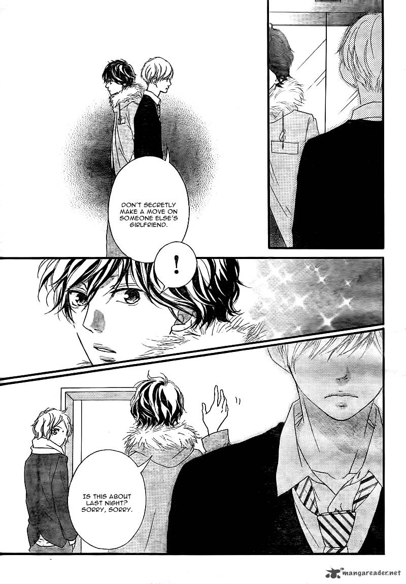 Ao Haru Ride Chapter 37 Page 30
