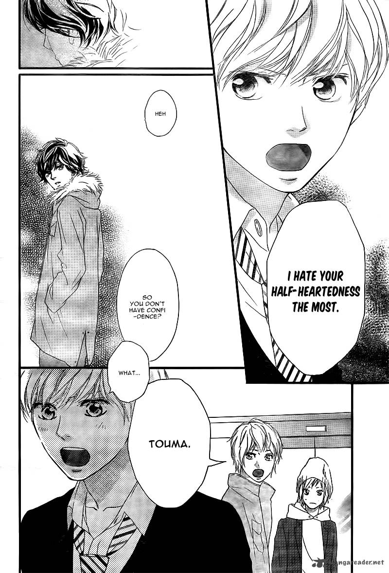 Ao Haru Ride Chapter 37 Page 31