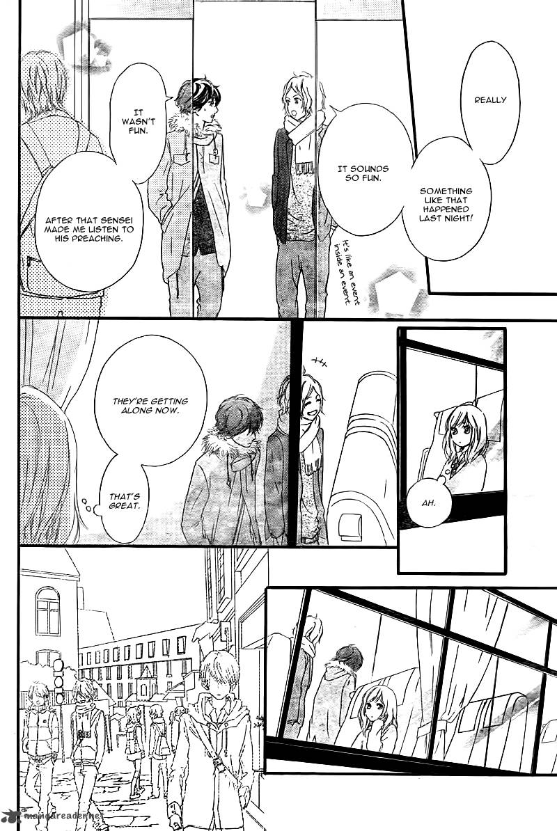 Ao Haru Ride Chapter 37 Page 33