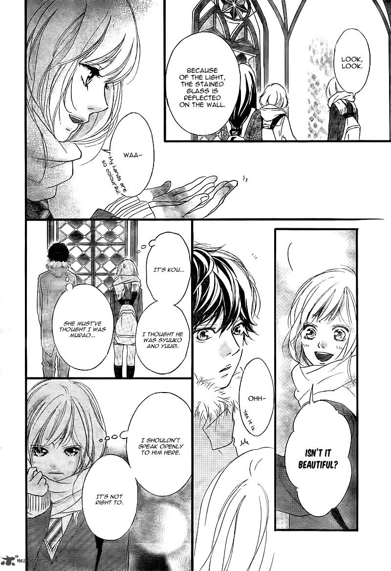 Ao Haru Ride Chapter 37 Page 35